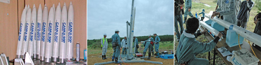 2008年 CAMUI型ロケット
